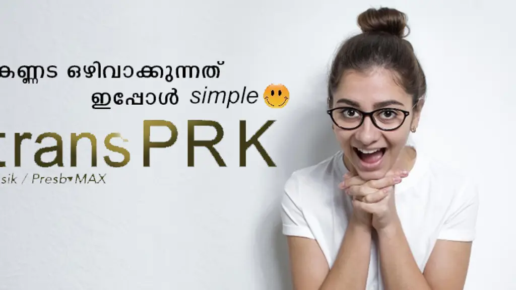Sreenethra Eye Care