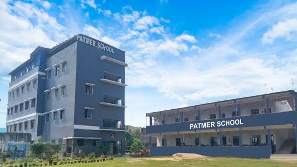 Patmer School Danapur
