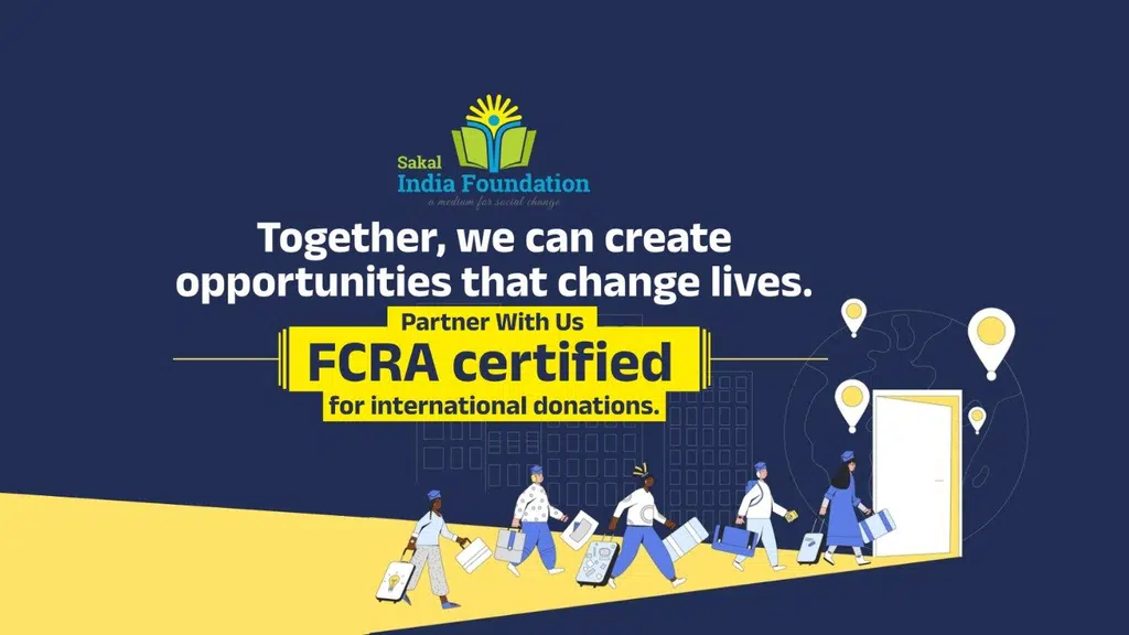 Sakal India Foundation