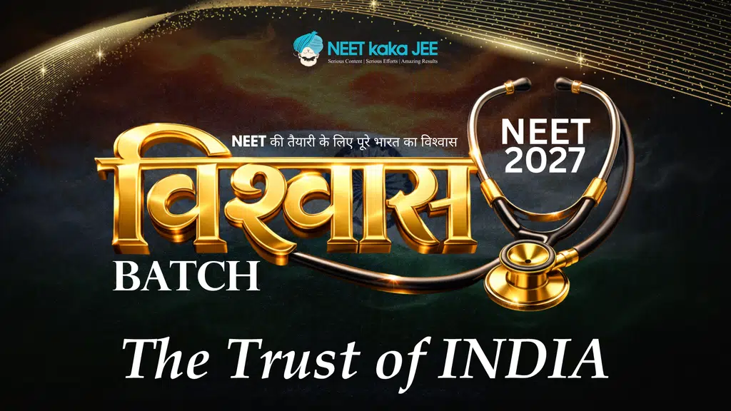 NEETkakajee Mentorship Centre Kota