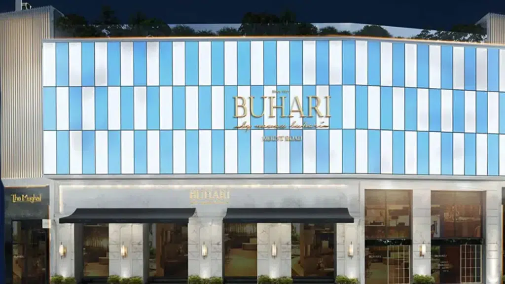 BUHARI BAKERY