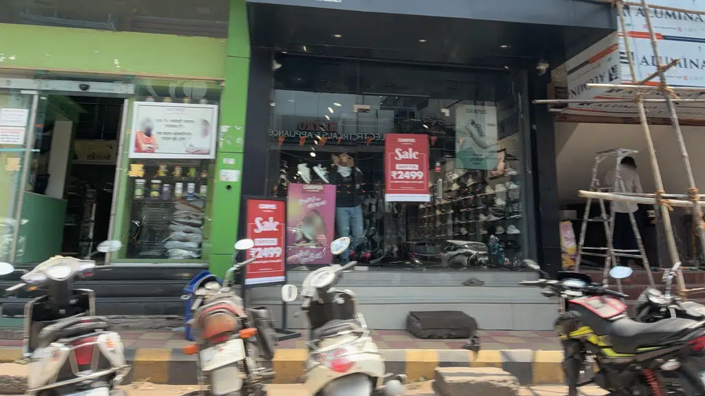 Bank of Maharashtra