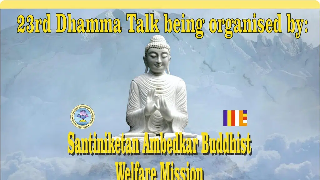 Santiniketan Ambedkar Buddhist Welfare Mission