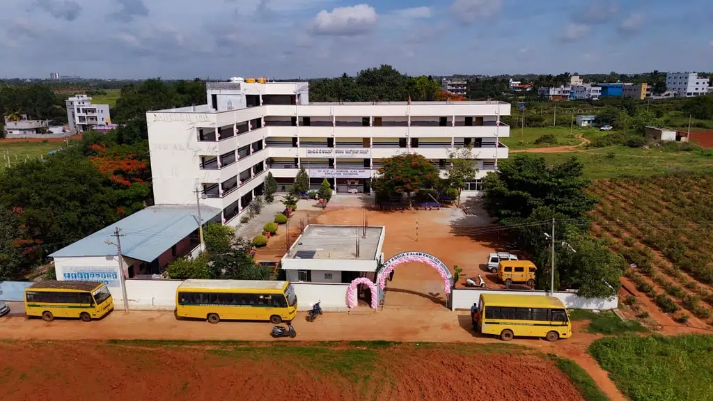 Dr A P J ABDUL KALAM English School