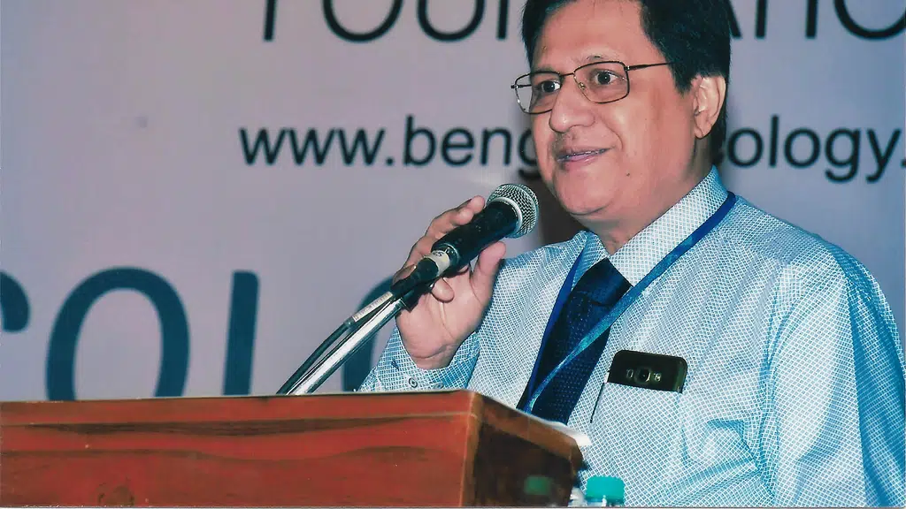 Dr Gautam Mukhopadhyay