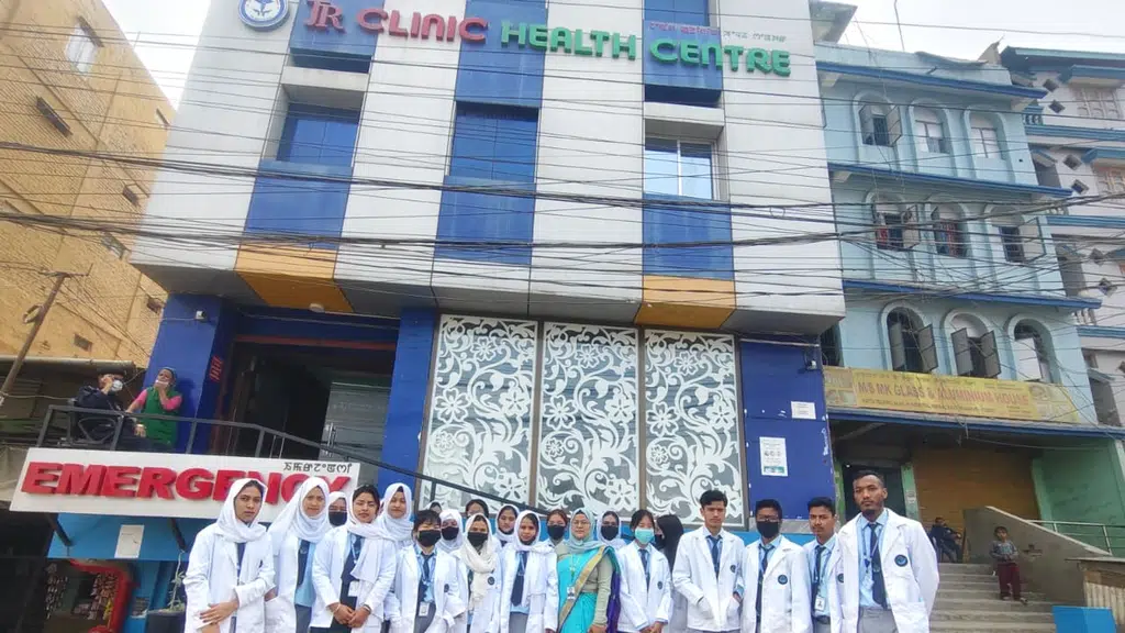 JR Institute of Medical Sciences