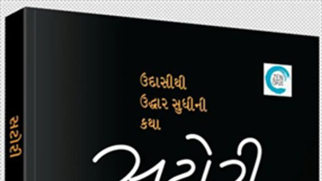 Bookpratha