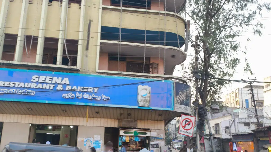 Alfa Tea Company