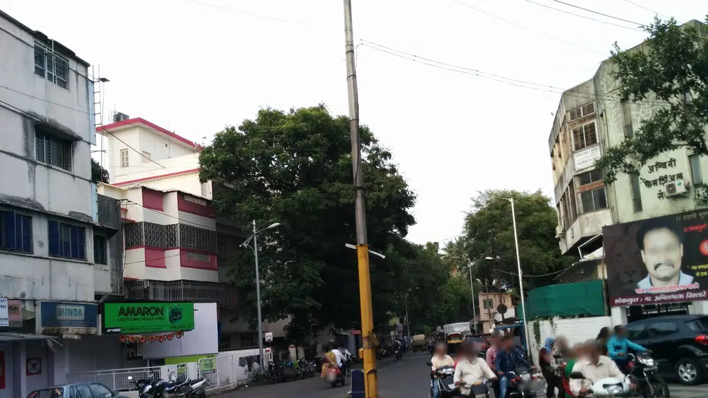 Madhavbaug Clinic