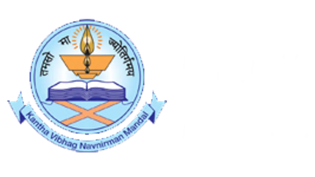 D.R.B. College, Surat.