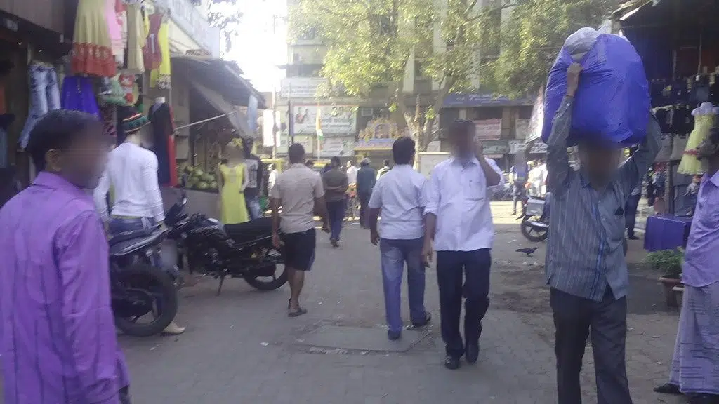 Kamarajar Junior College Dharavi Mumbai