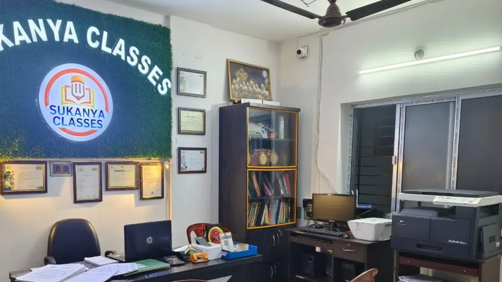 SUKANYA CLASSES | Tuitions for Class 1-12 | All Subjects | CBSE ICSE
