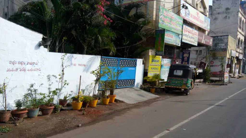 Nithyasri Fancy