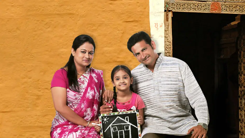 Viva Home Finance Limited