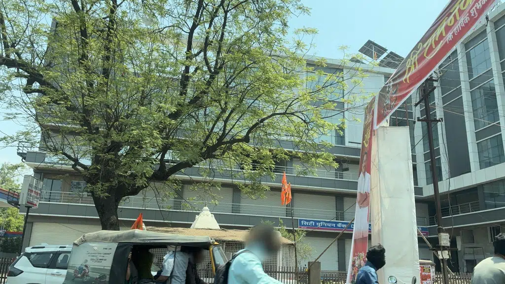 Ganpati Colour Lab