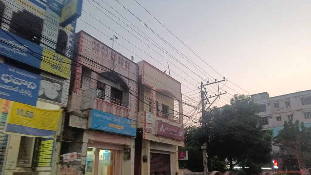 SREE VIDYA degree&junior college - Rasool SIR