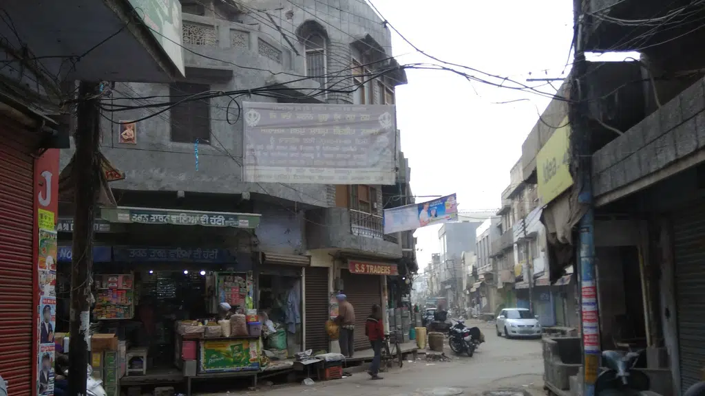 SK Arora Trading Company
