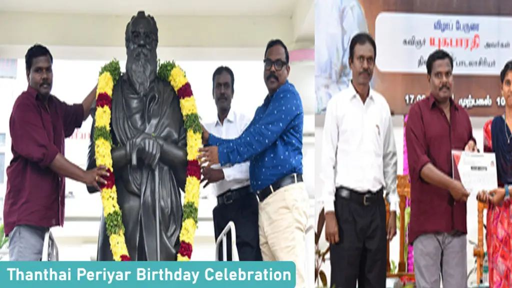 Department of Psychology Periyar University