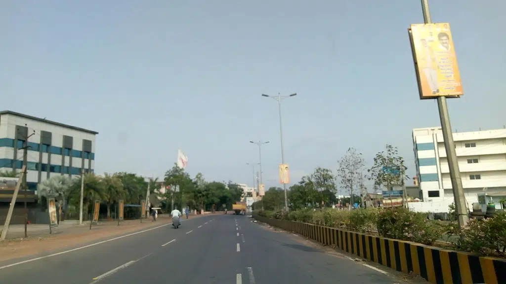 PDS RAJU