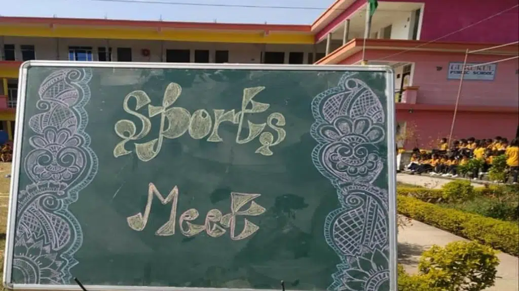 Gurukul Public School Sadwan