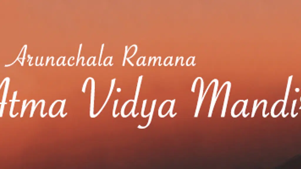 Atma Vidya Mandir
