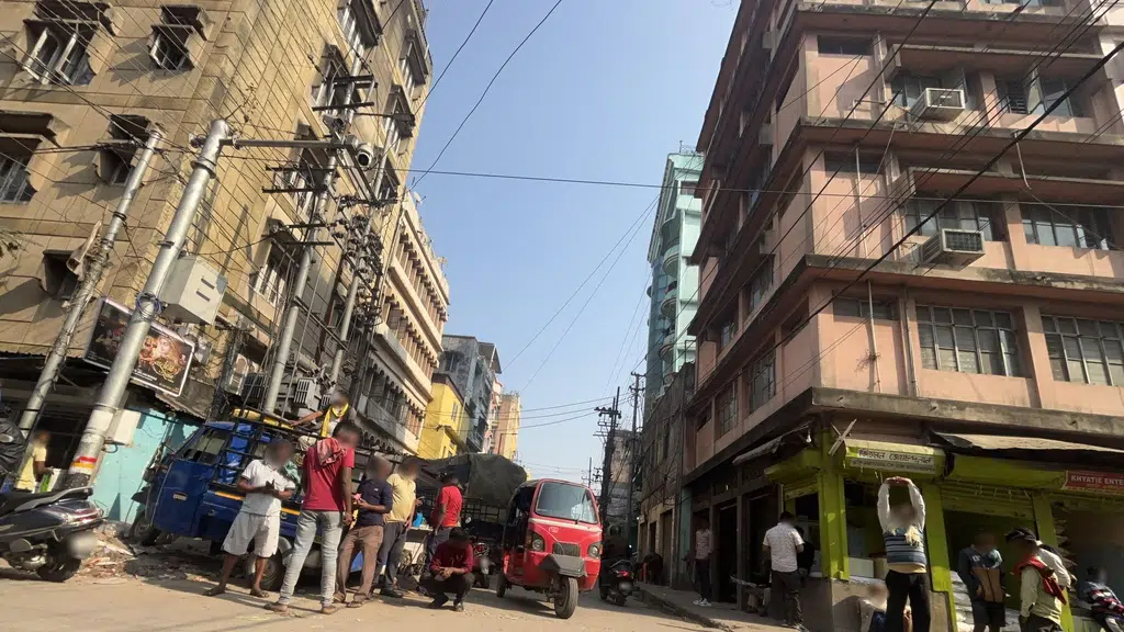 Guwahati - Fancy Bazar  Branch ATM
