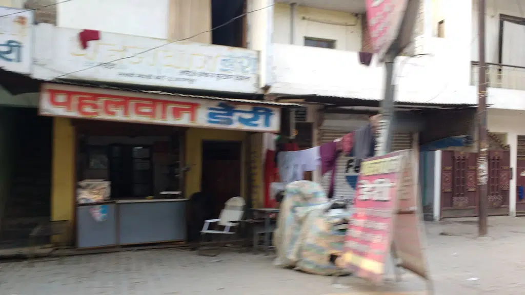Chhauvan Pandit Paties Corner