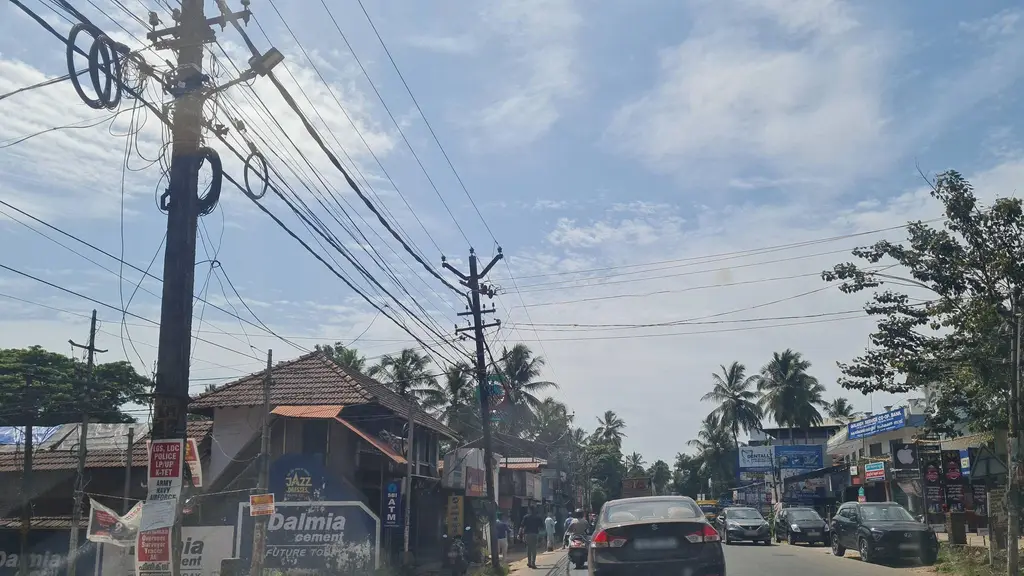 Federal Bank