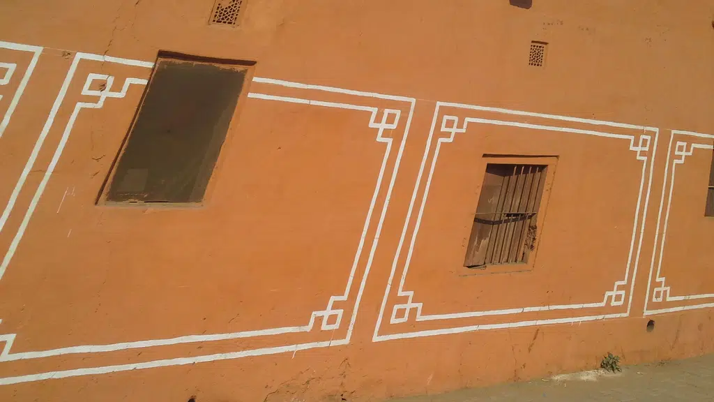 State Bank Of India
