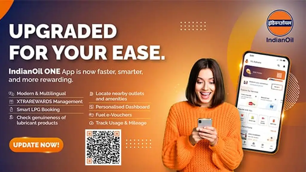 IndianOil