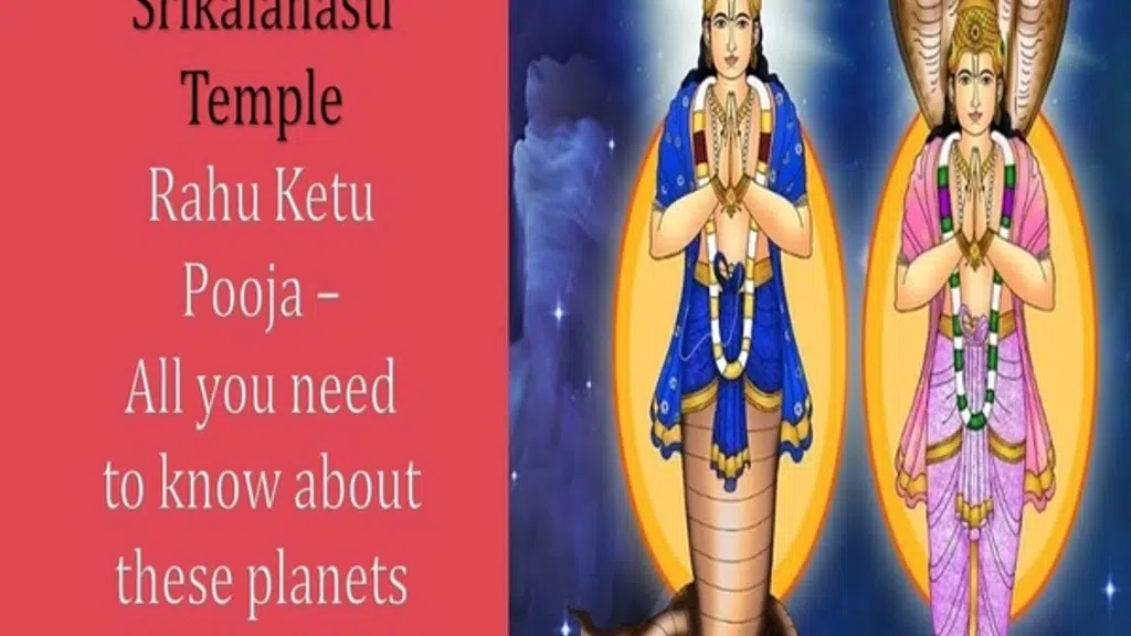 Sri Kalahasthi Temple
