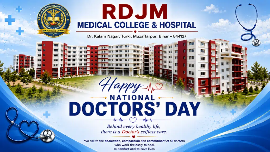 Rdjm medical college&  Hospital
