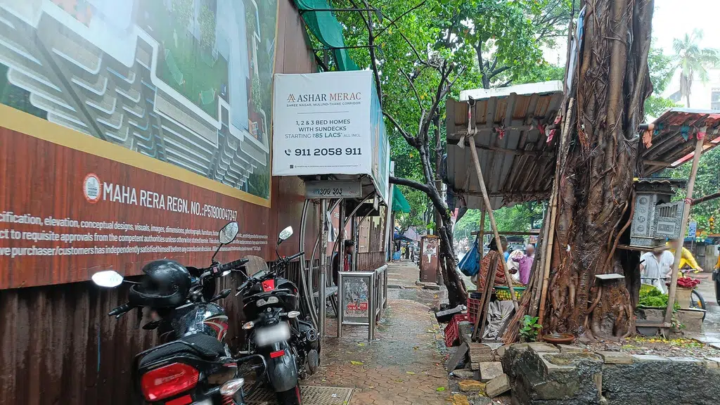 Sri Murugan Swami Mandir