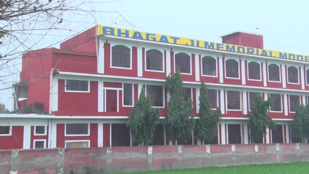 Bhagatji memorial model sec school