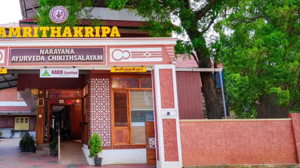 Amrithakripa - Narayana Ayurveda Chikithsalayam