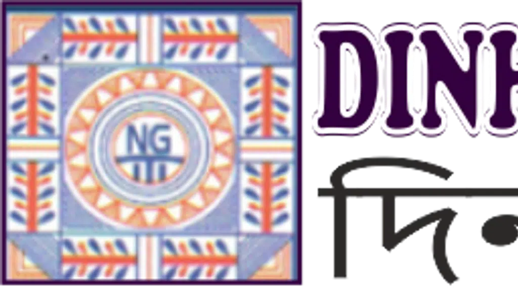 Dinhata Govt. ITI