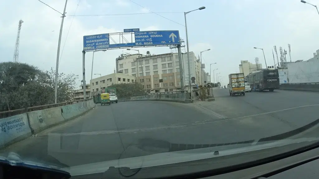 Udupi Upahara