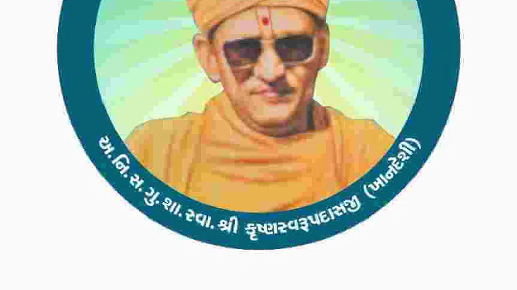 ParamdhamVasad