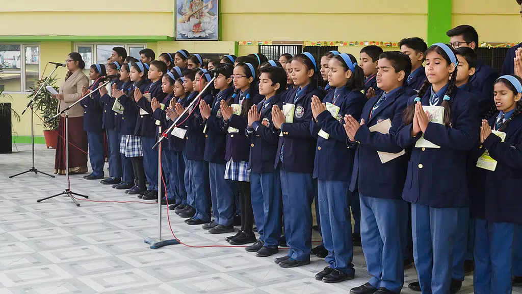 Gyanshila Vishwavidyalaya