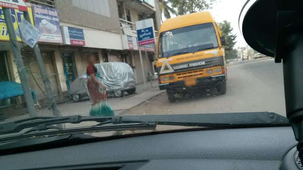State Bank of India