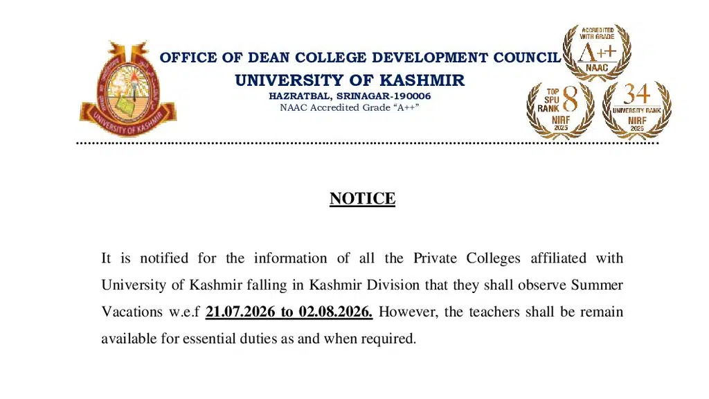 CASET College of Computer Sc. Near Gole Market, Karan Nagar, Srinagar.