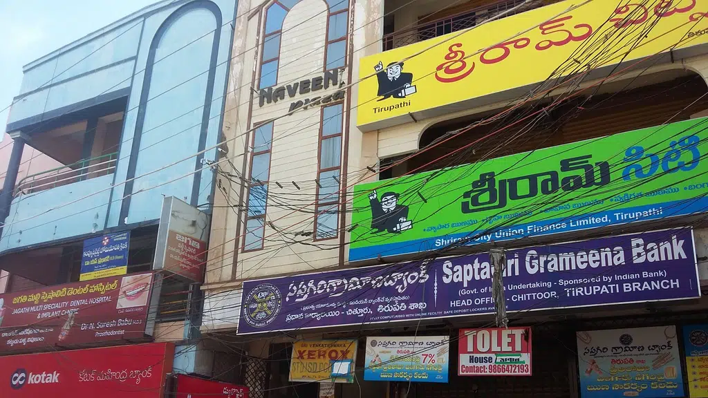 Sri Sai Balaji Dental Clinic