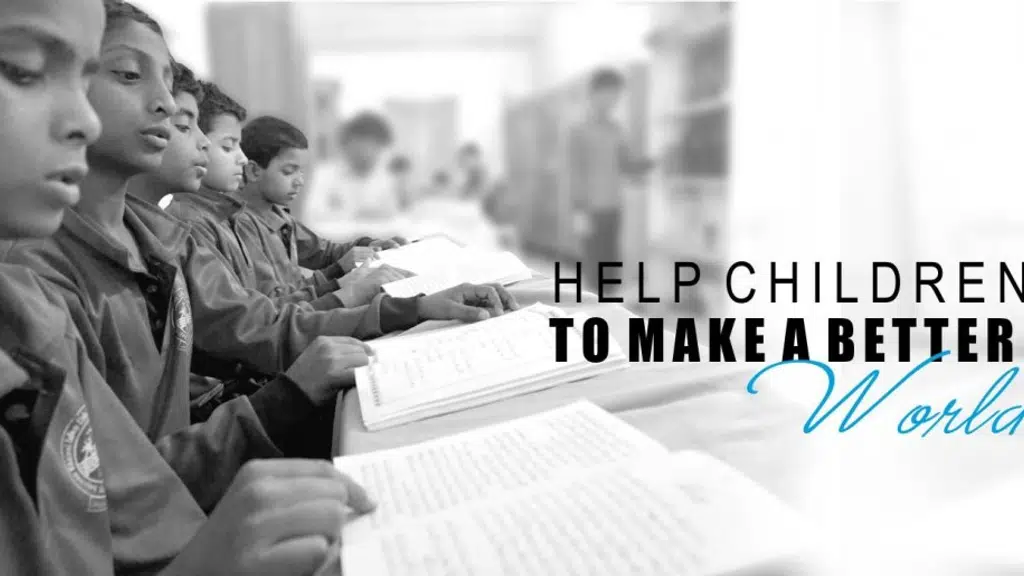Anjuman Khairul Islam Trust