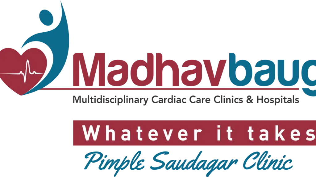 Madhavbaug Clinic