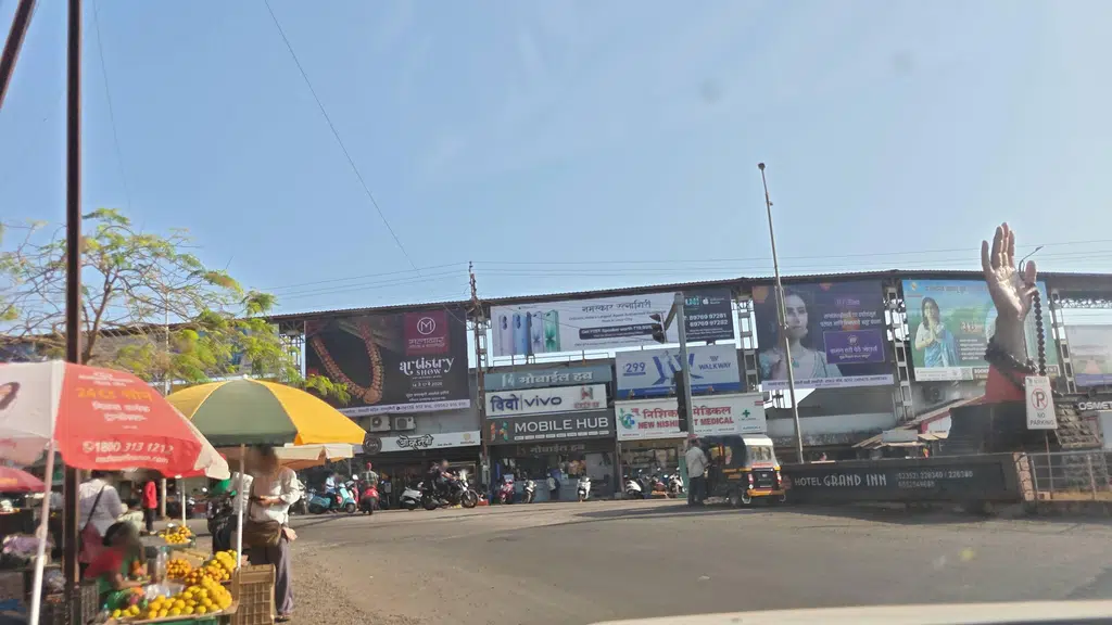 Mistry Schools