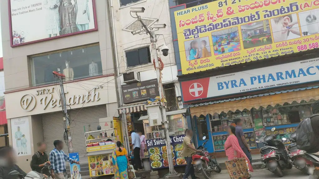 Godavari Ruchulu