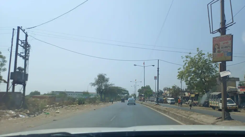 Deogiri Nagari Sahakari Bank