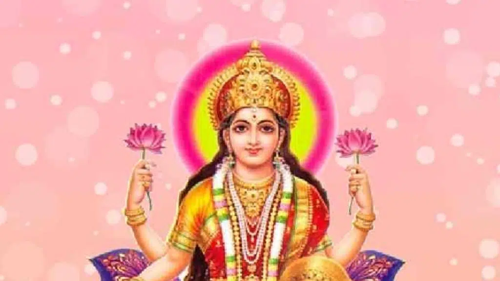 Jai Matadi Pujapath Anushthan Kendra