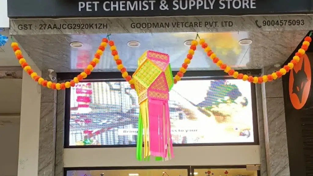 Goodman's Pet Chemist & Supply Store