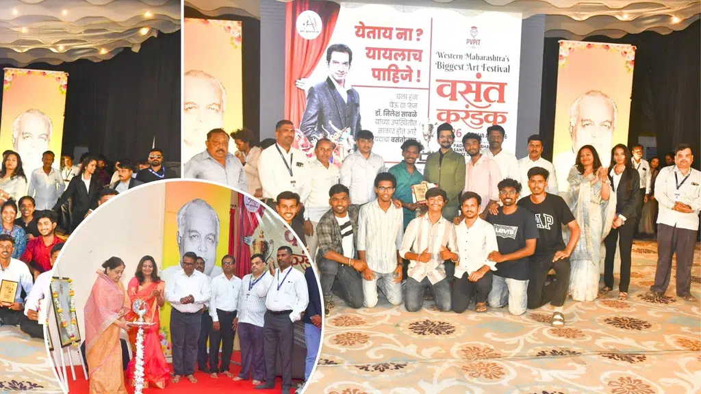 PVPIT Department of Mechanical Engineering
